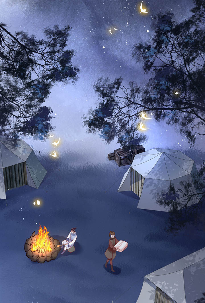 这个王妃路子野漫画,第108章：东宫出事了！3图