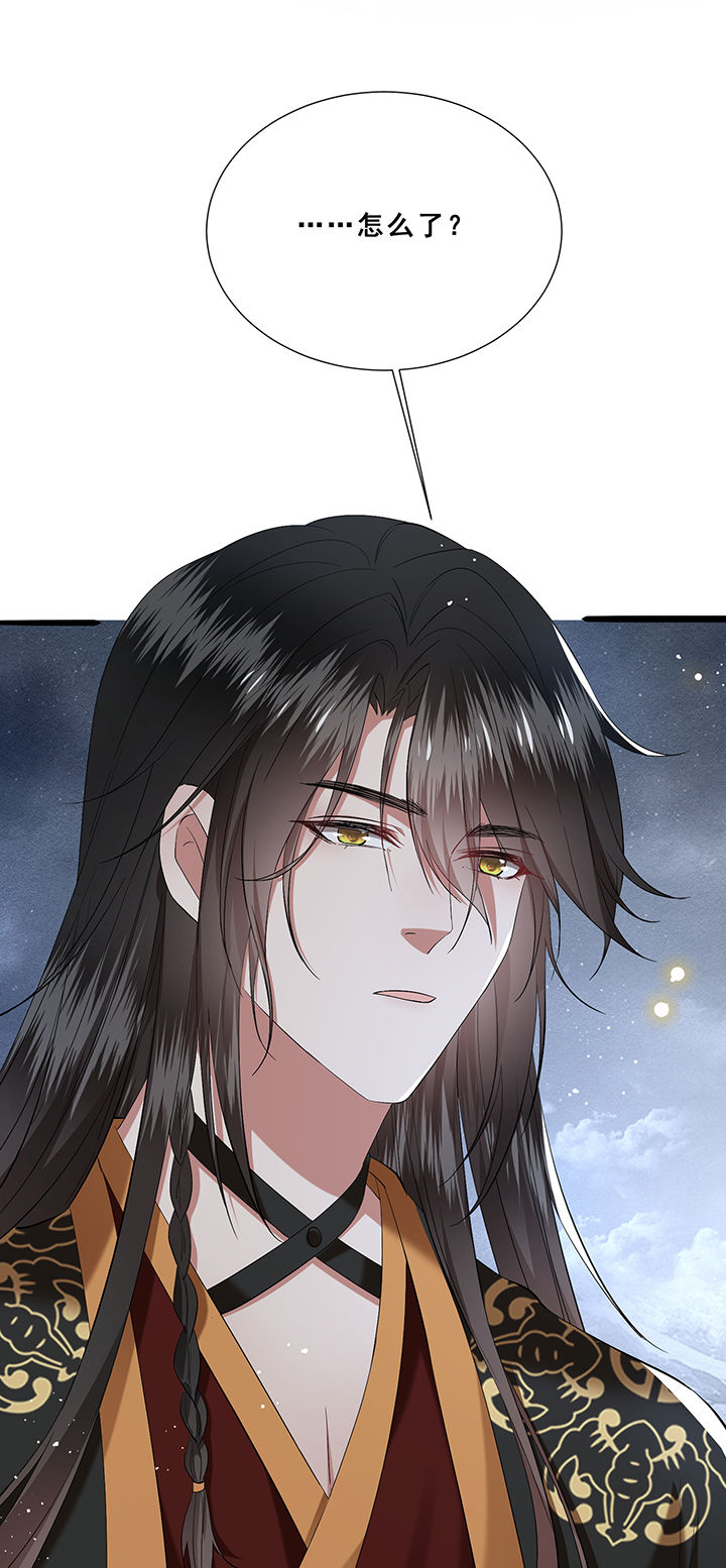 这个王妃路子有点野漫画,第102章：孤回来了5图