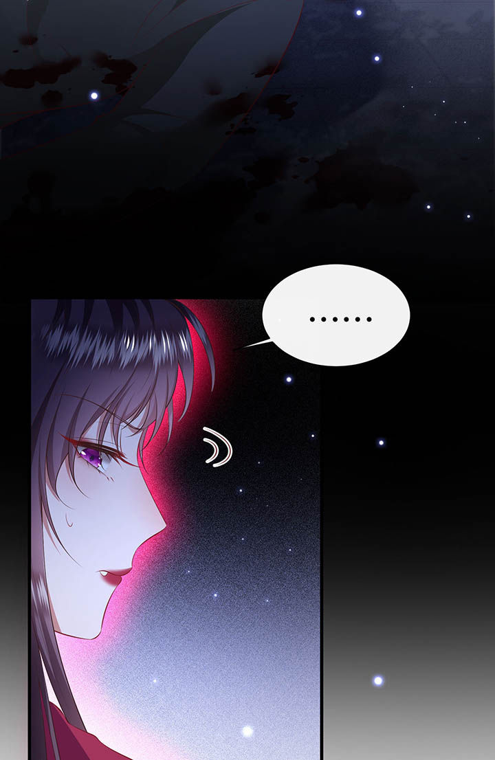 这个王妃不对劲漫画,第128章：你这只蠢狐狸5图