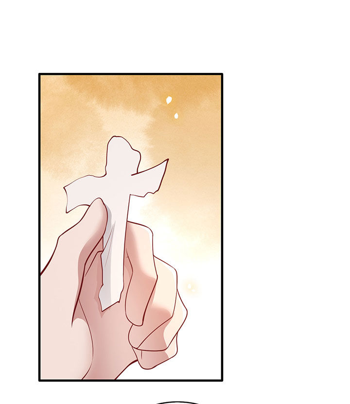 这个王妃路子野漫画免费观看全集漫画,第67章：本座的打工费就是它了！1图