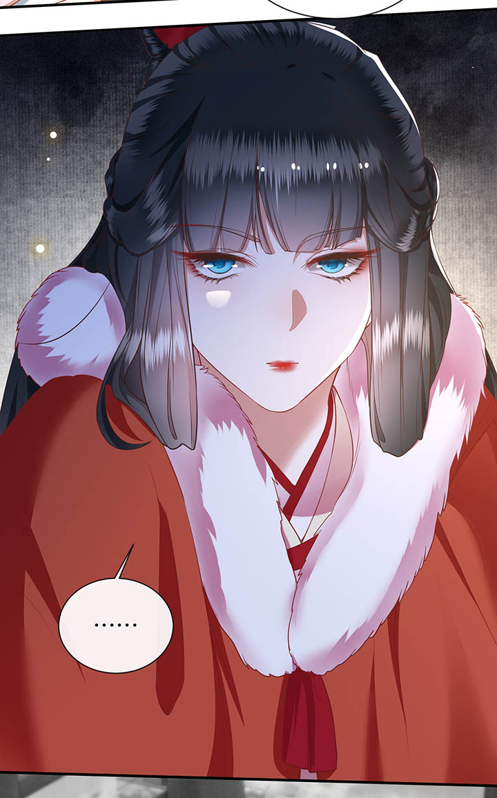 这个王妃路子野漫画,第111章：喜欢这种变态？1图