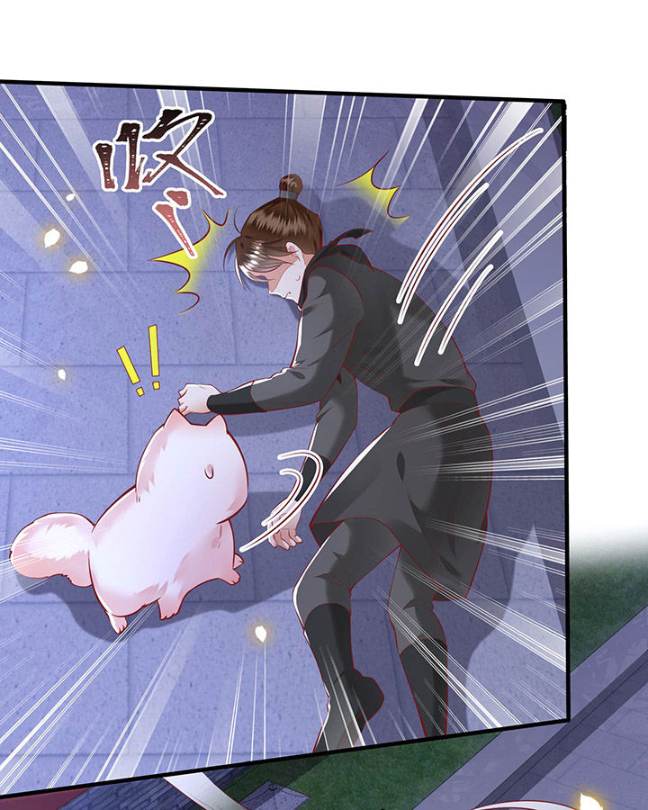 这个王妃路子野漫画,第72章：你在威胁本座？2图