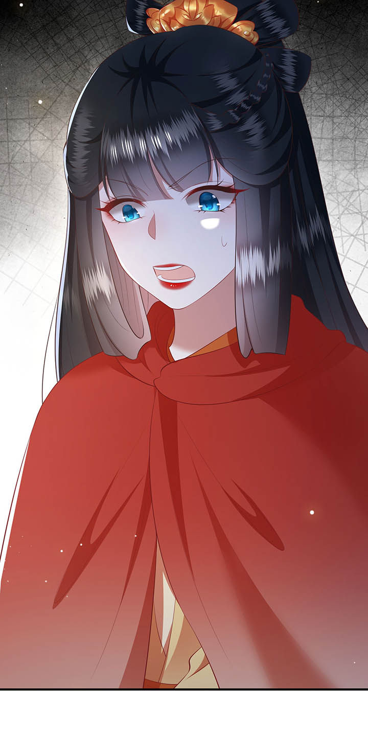 这个王妃路子野得漫画,第129章：竟然还活着！4图