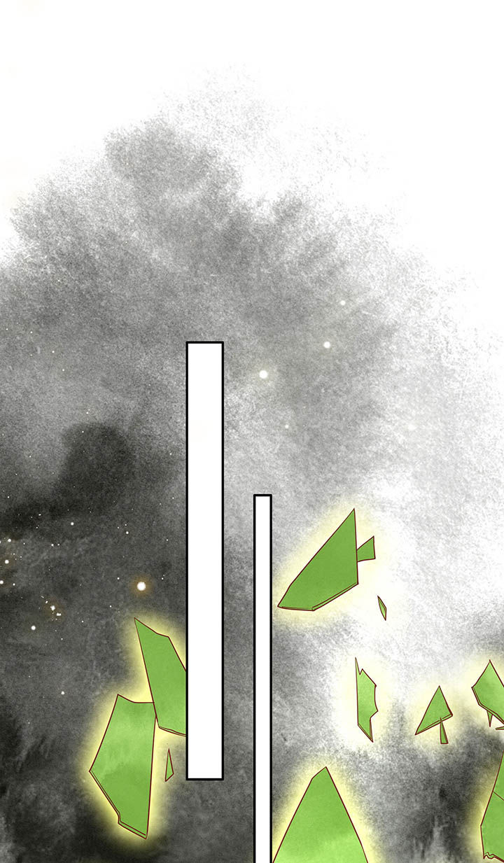 这个王妃有点野漫画,第103章：魂飞魄散！3图