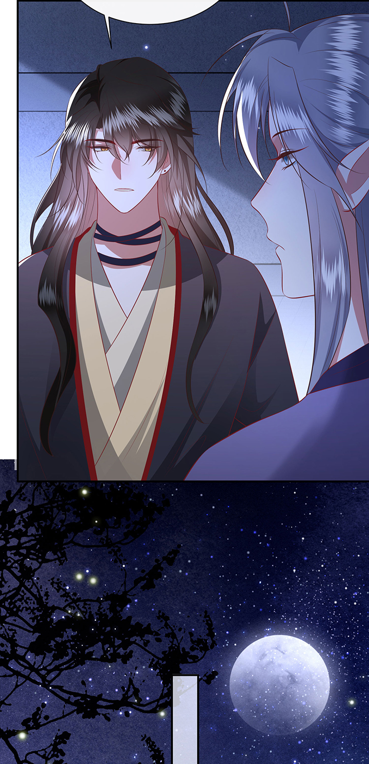 这个王妃老娘不当了完整版漫画,第163章：前往流离之地1图