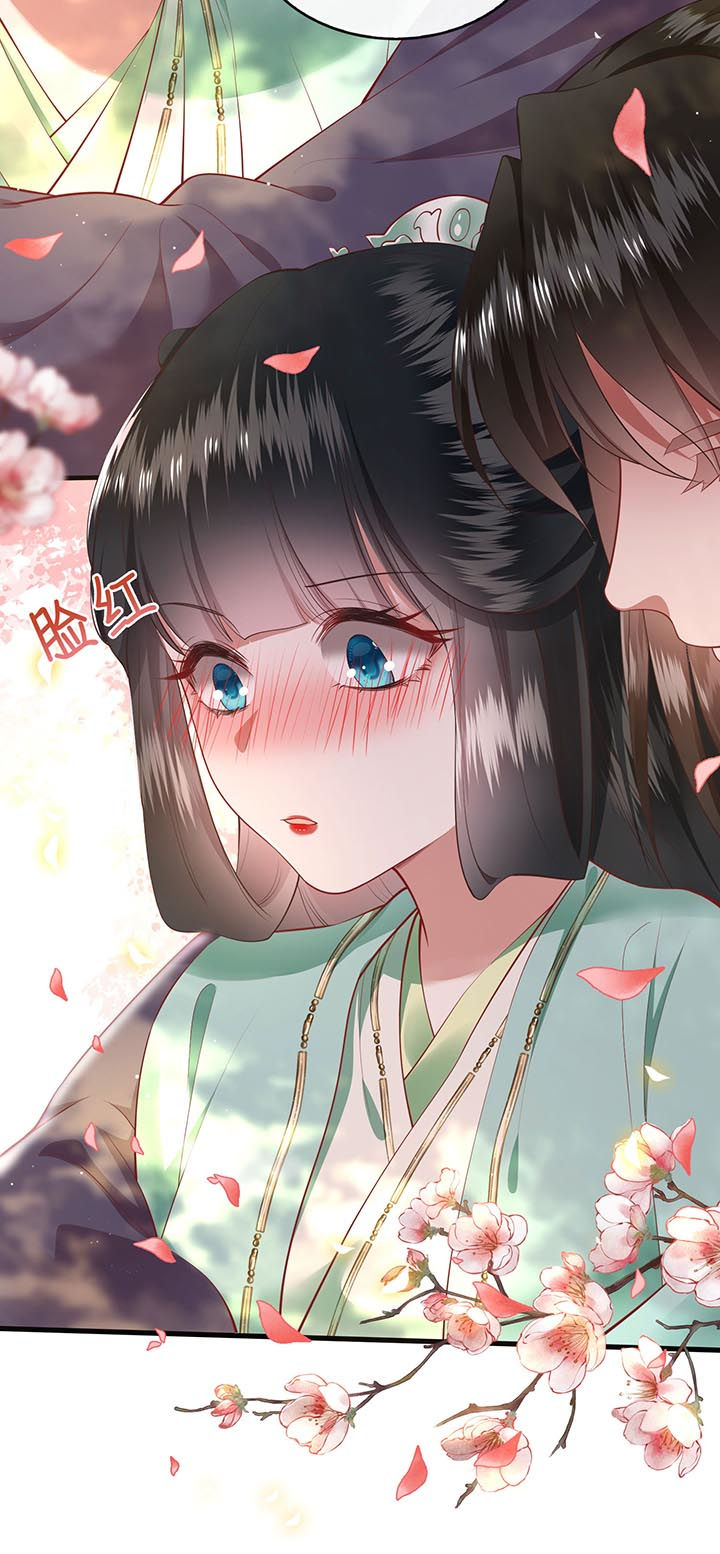 这个王妃路子野要宠全文免费漫画,第83章：这次，换我来保护你3图