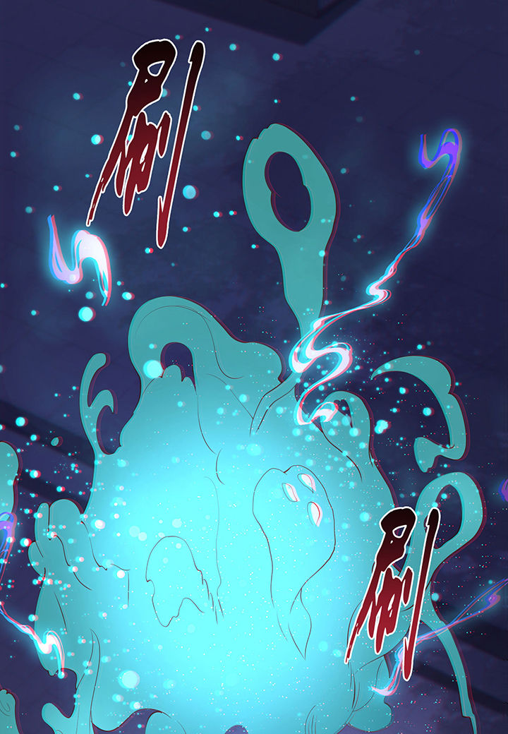 这个王妃路子很野得宠漫画漫画,第67章：本座的打工费就是它了！1图