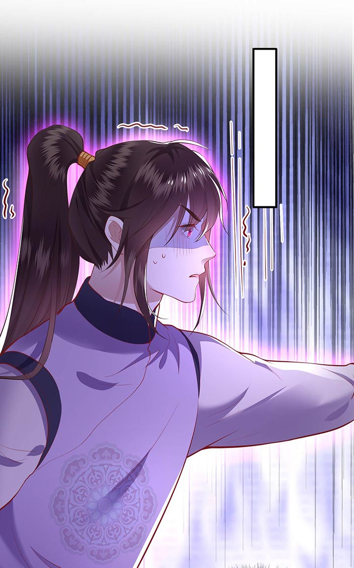 这个王妃路子野漫画,第86章：做一辈子凡人吧！1图