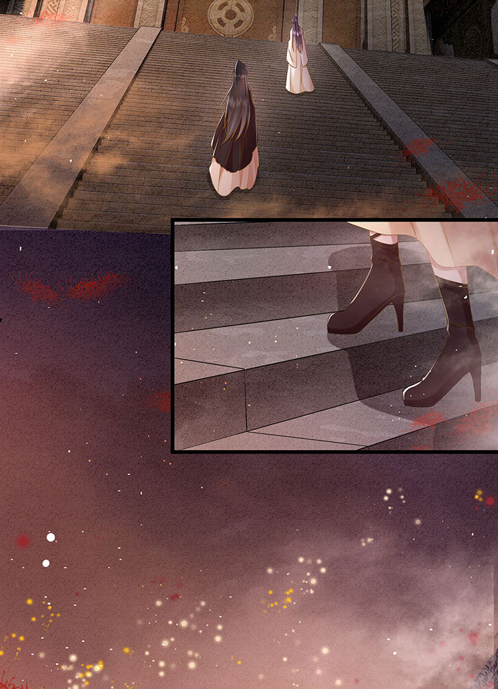 这个王妃路子野漫画,第102章：孤回来了5图