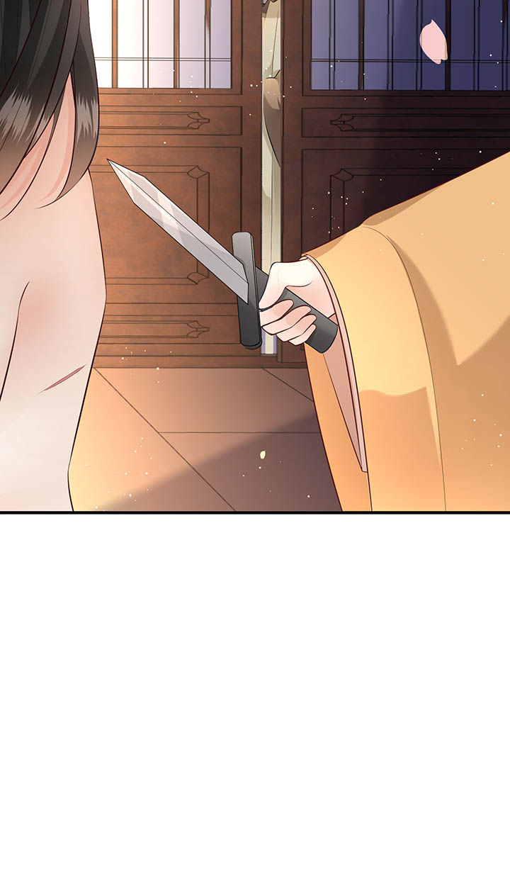 这个王妃路子野705章漫画,第152章：求情5图