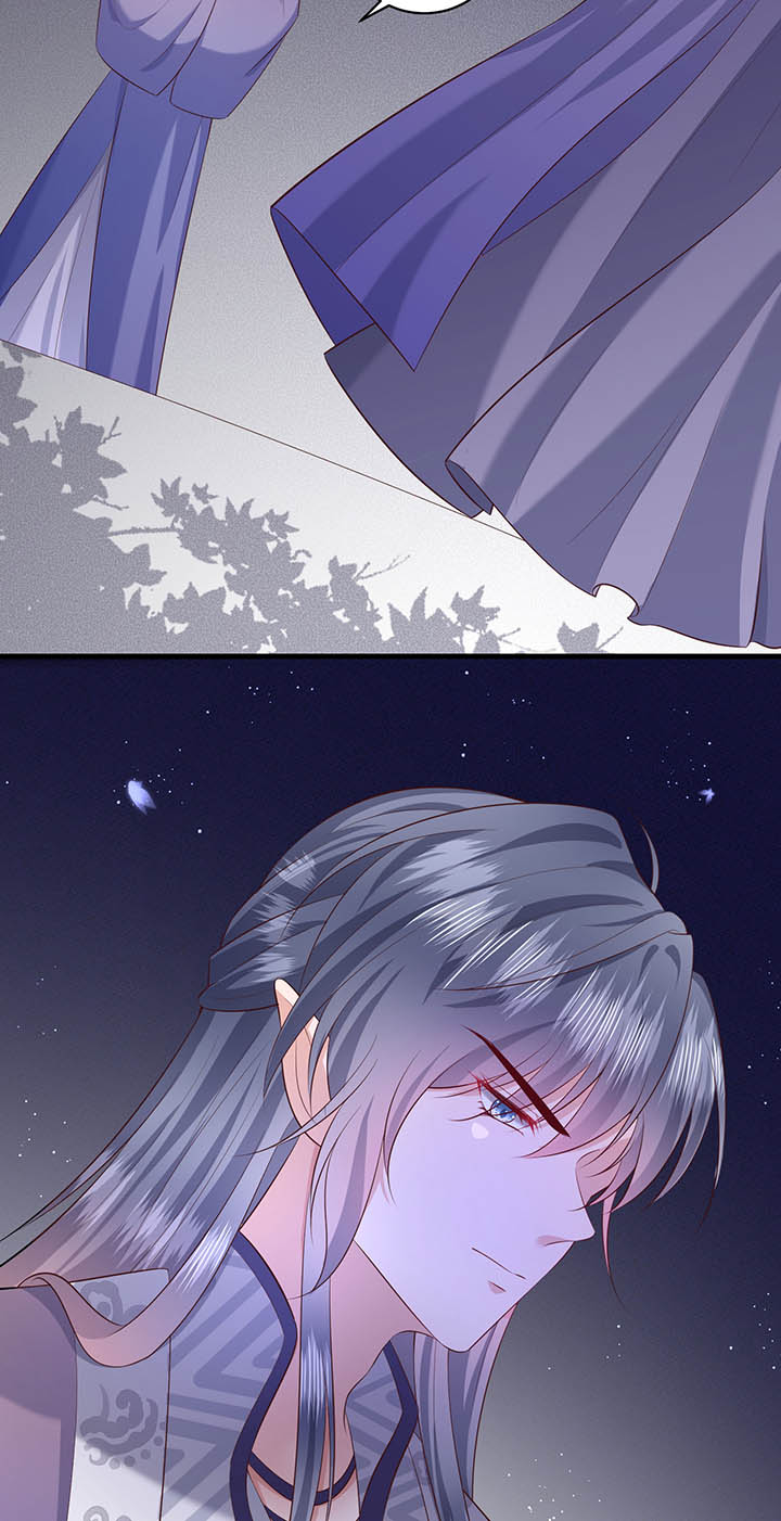 得宠全文免费阅读北夜漫画,第158章：空手套青衣5图