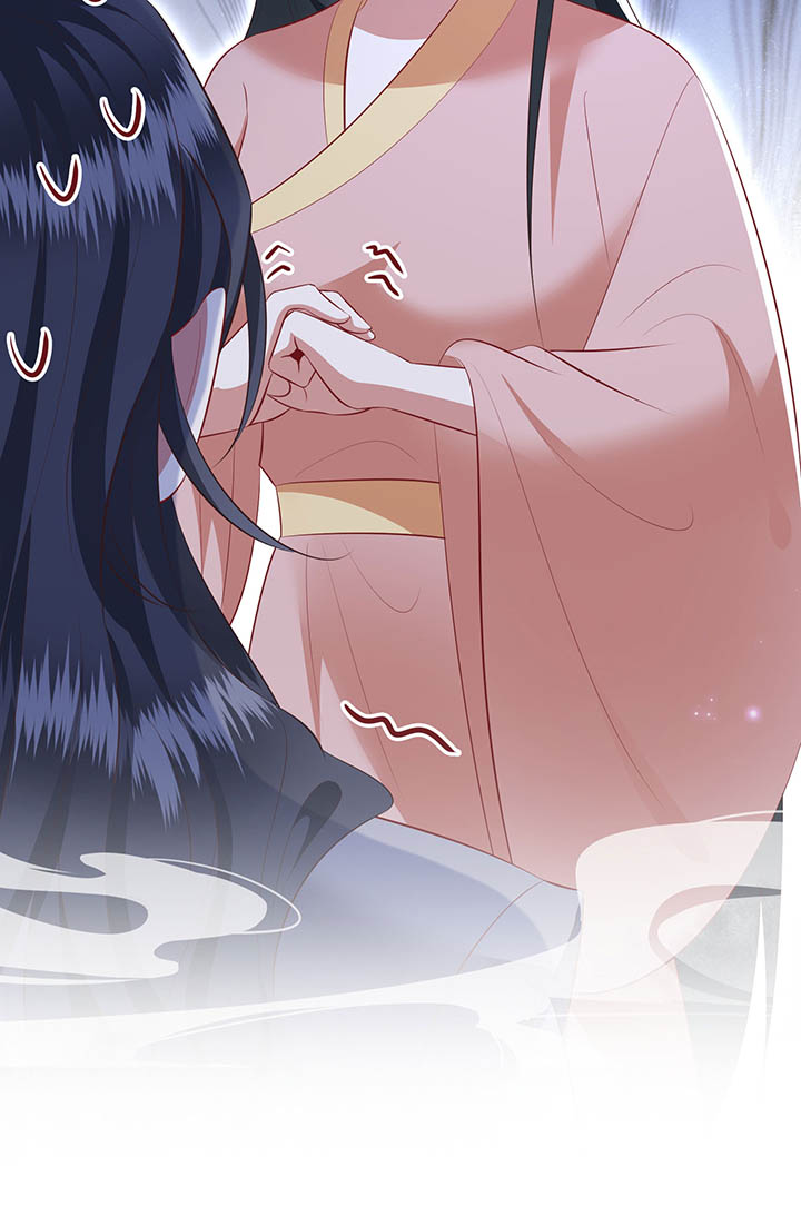 这个王妃路子野下拉式免费阅读漫画,第157章：女王大娘饶命1图