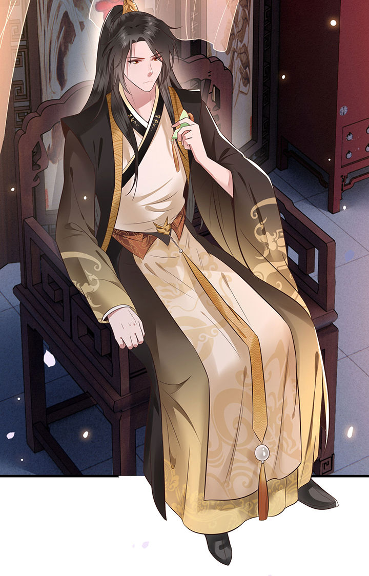 这个王妃有点野漫画,第2章：本王的赏钱1图