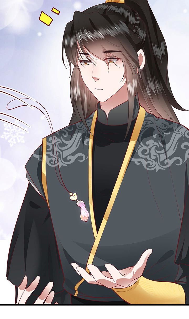 得宠漫画,第87章：老王八你耍我！4图