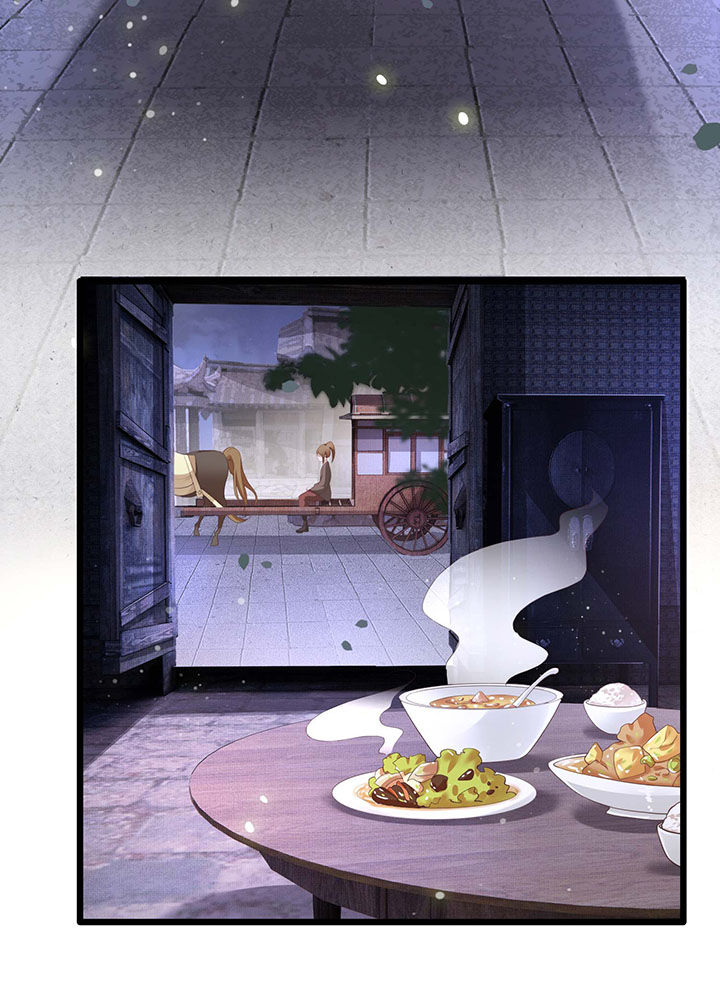 这个王妃不对劲漫画,第19章：挺热闹的嘛！3图