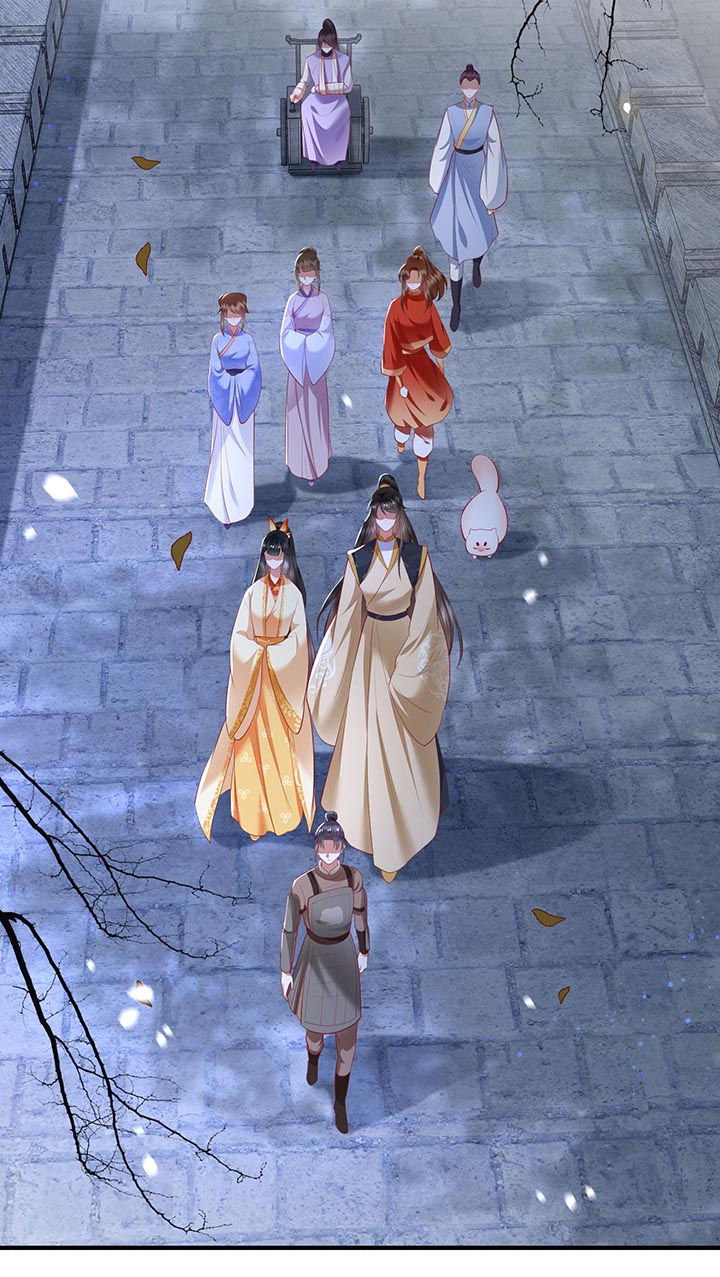 这个王妃路子野漫画,第90章：一人一个，吃完上路！2图