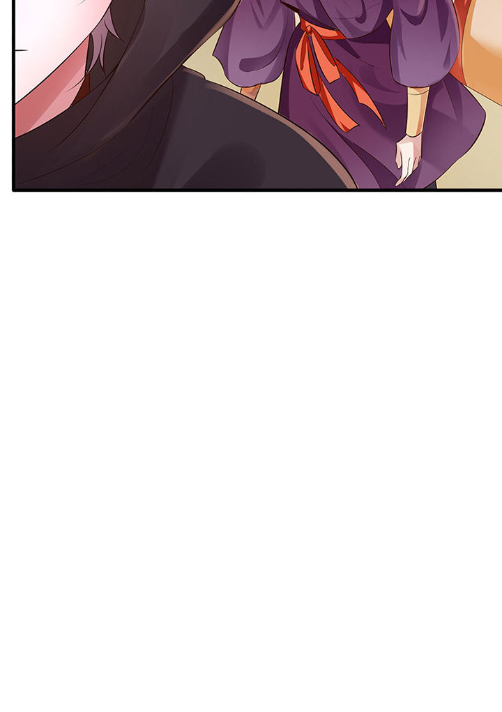 这个王妃路子野得宠免费下载漫画,第154章：给妹夫点气受3图