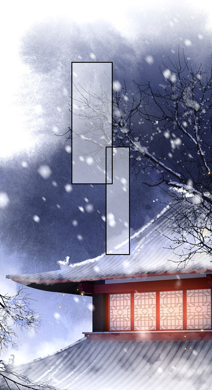 这个王妃路子野漫画,第113章：傻乎乎的小麻烦精1图