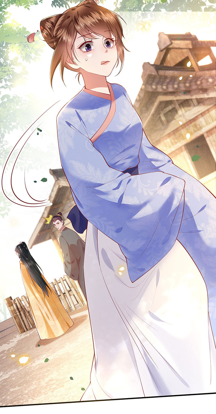 这个王妃路子野漫画,第55章：淡雪与桃香的宿命5图