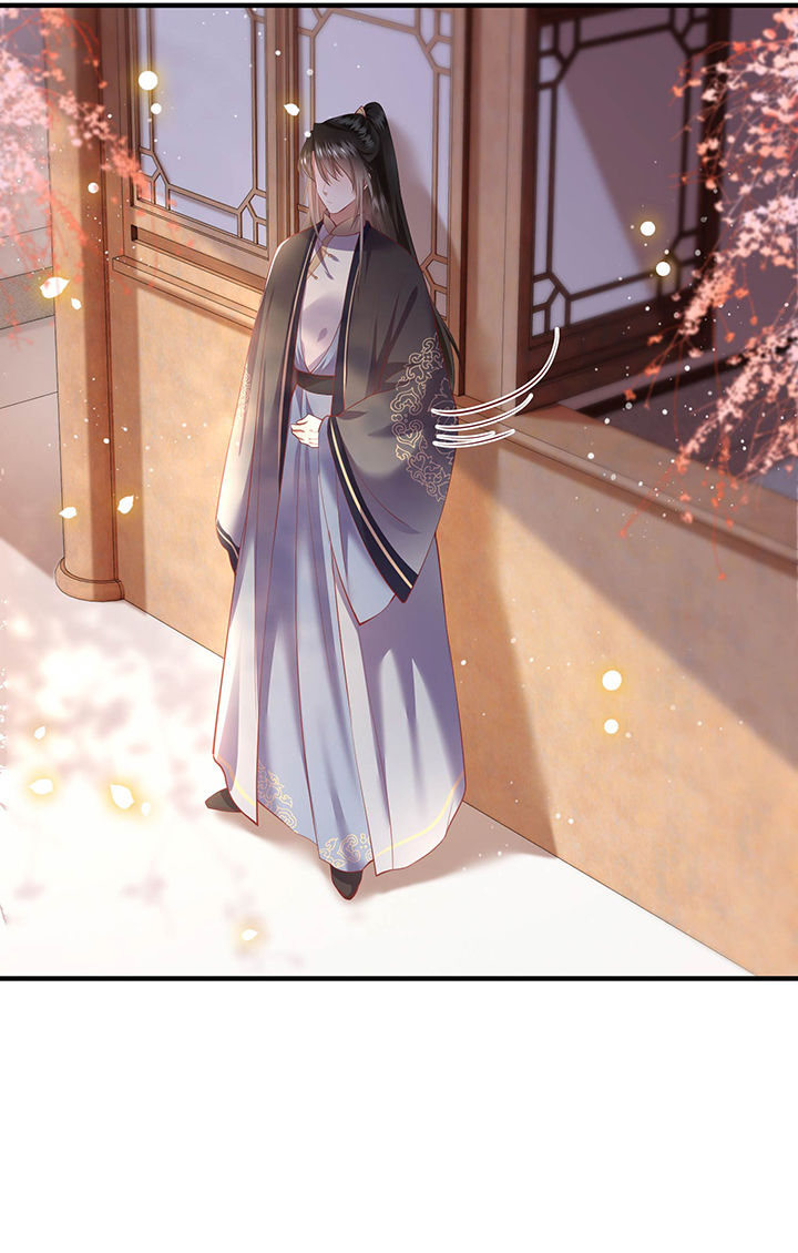 这个王妃路子野漫画,第70章：喜欢还要什么理由！1图