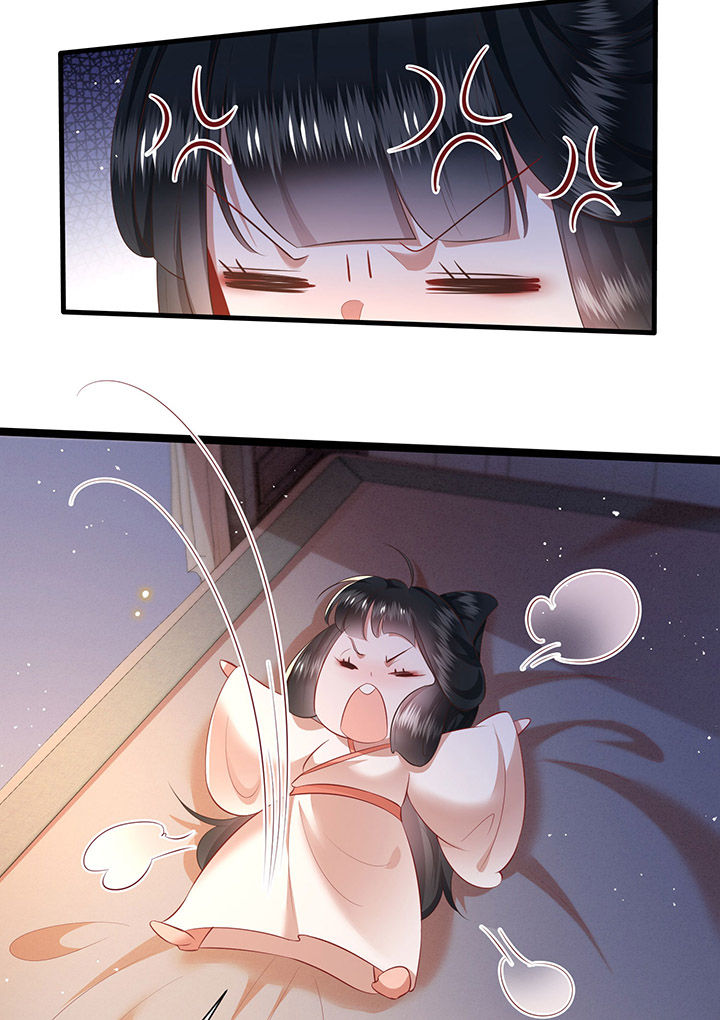 得宠全文免费阅读北夜漫画,第113章：傻乎乎的小麻烦精2图