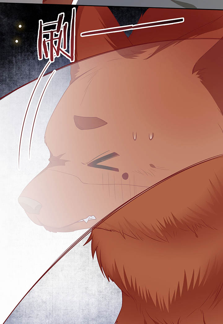 这个王妃路子野漫画,第110章：赶紧把裤子脱了1图