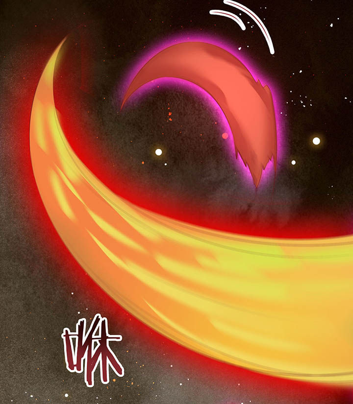 这个王妃路子野漫画,第108章：东宫出事了！3图