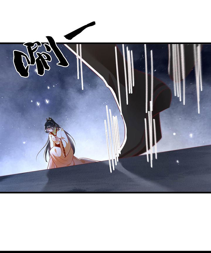 这个王妃路子野,得宠漫画,第96章：黄泉现人间！2图