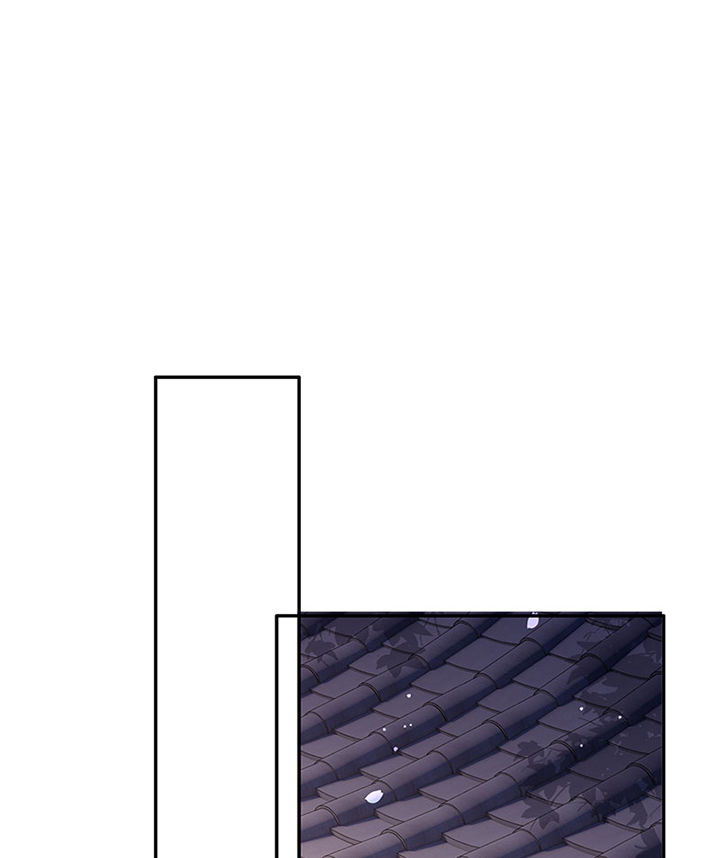 得宠漫画,第174章：【番外】520特别篇4图