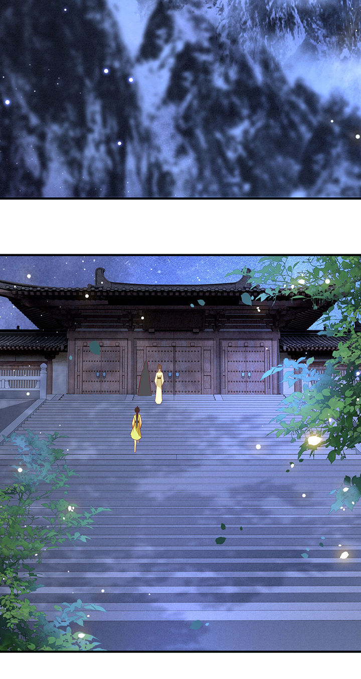 这个王妃路子野漫画,第133章：因果无情，恶有恶报5图