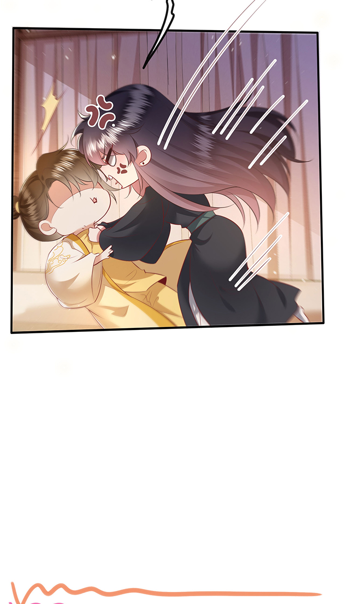 这个王妃路子野漫画漫画,第135章：小老弟，你成熟了3图