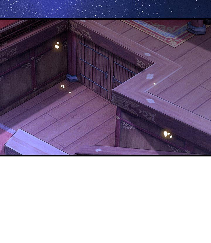 王妃路子野要宠 封侯拜饭漫画,第88章：叫我主人？5图