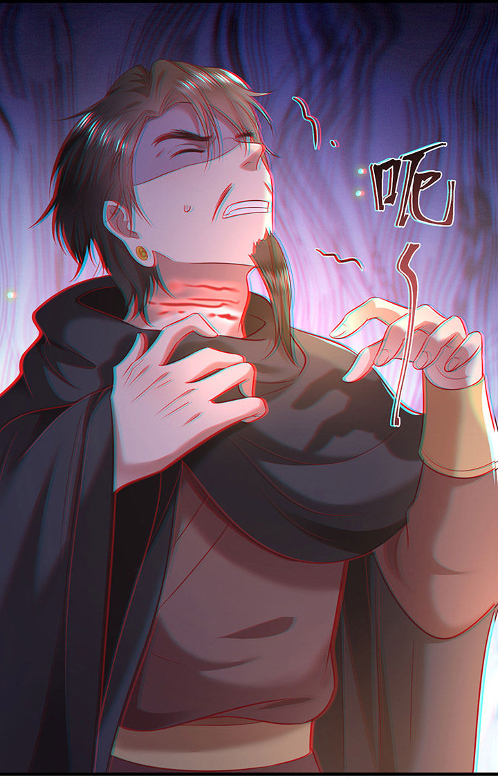 这个王妃路子野漫画,第66章：我也没下死手啊2图