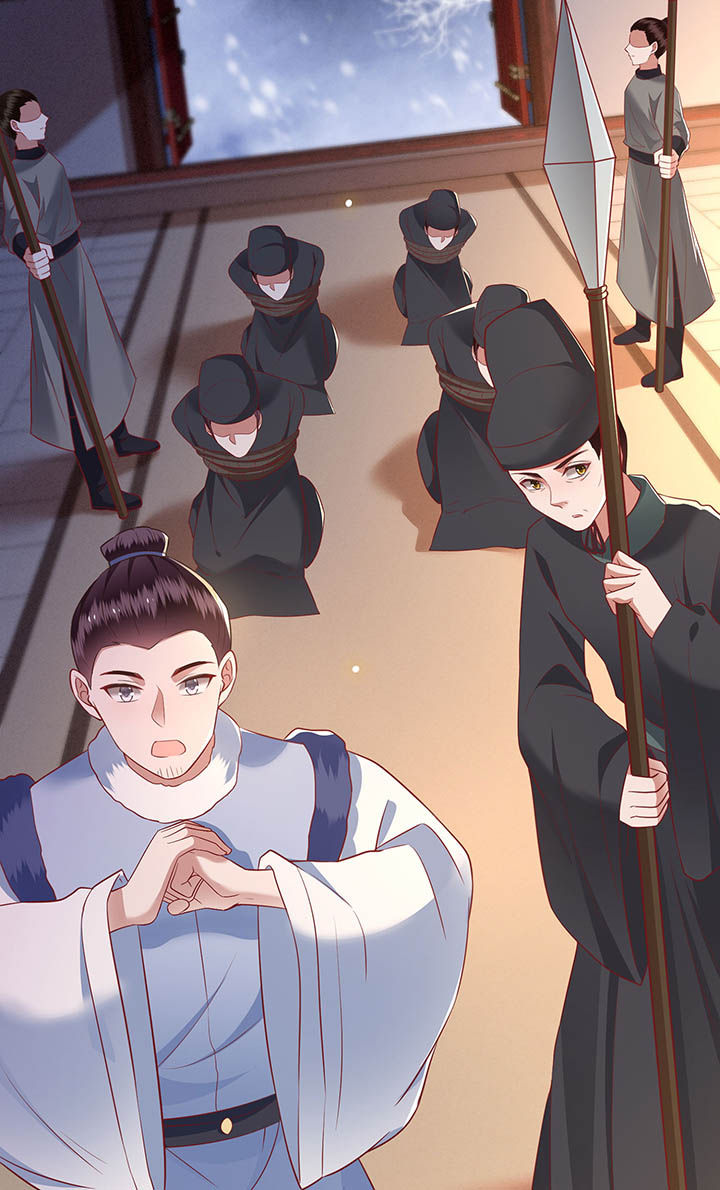 这个王妃路子很野得宠漫画漫画,第109章：敢动老娘的人？2图