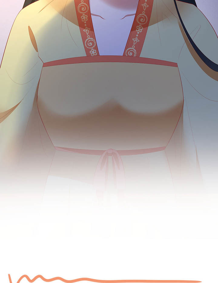 王妃路子野要宠 封侯拜饭漫画,第116章：眼熟的金元宝5图