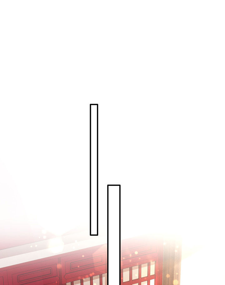 这个王妃路子野漫画,第47章：感觉身体被掏空3图