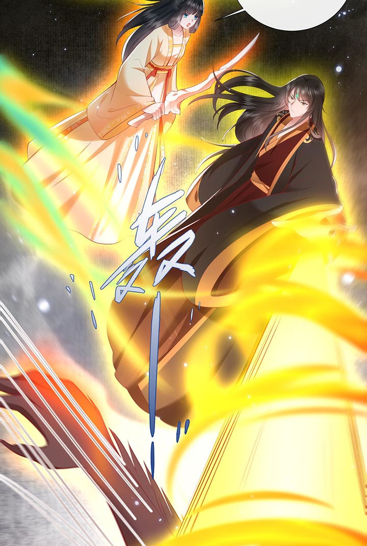 这个王妃路子野漫画,第99章：盛情相邀，孤却之不恭5图