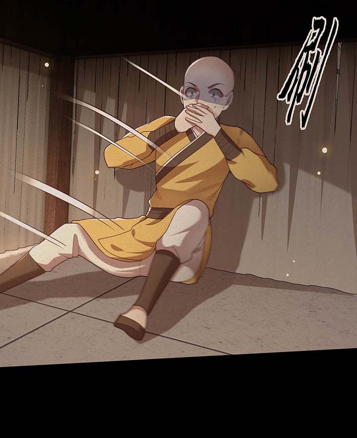 这个王妃路子野人物介绍漫画,第31章：得把鼠毒吸出来！2图