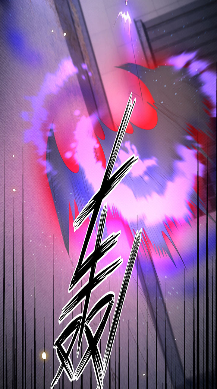 这个王妃路子野漫画,第34章：青衣王法身降世3图