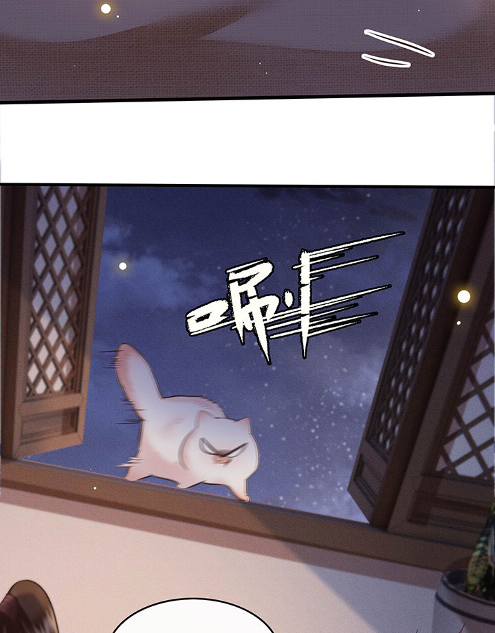 这个王妃路子野百度百科漫画,第56章：取尔等性命之人！3图