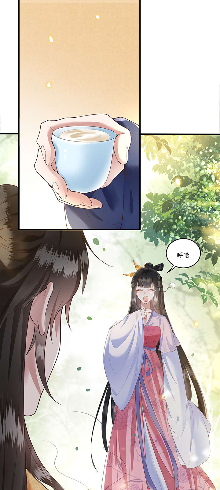 这个王妃不对劲漫画,第22章：你再动手动脚试试？1图