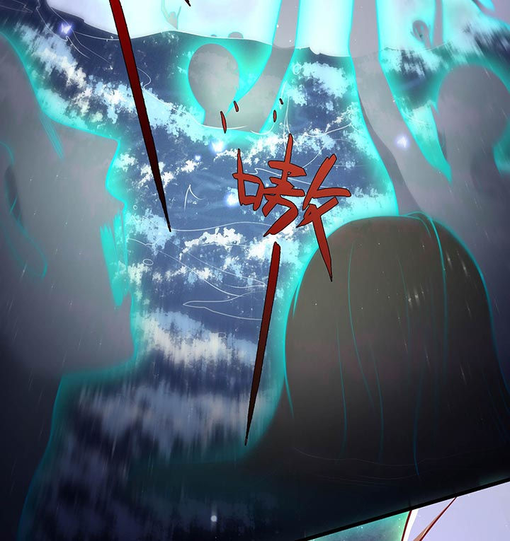 这个王妃路子野,得宠漫画,第96章：黄泉现人间！1图