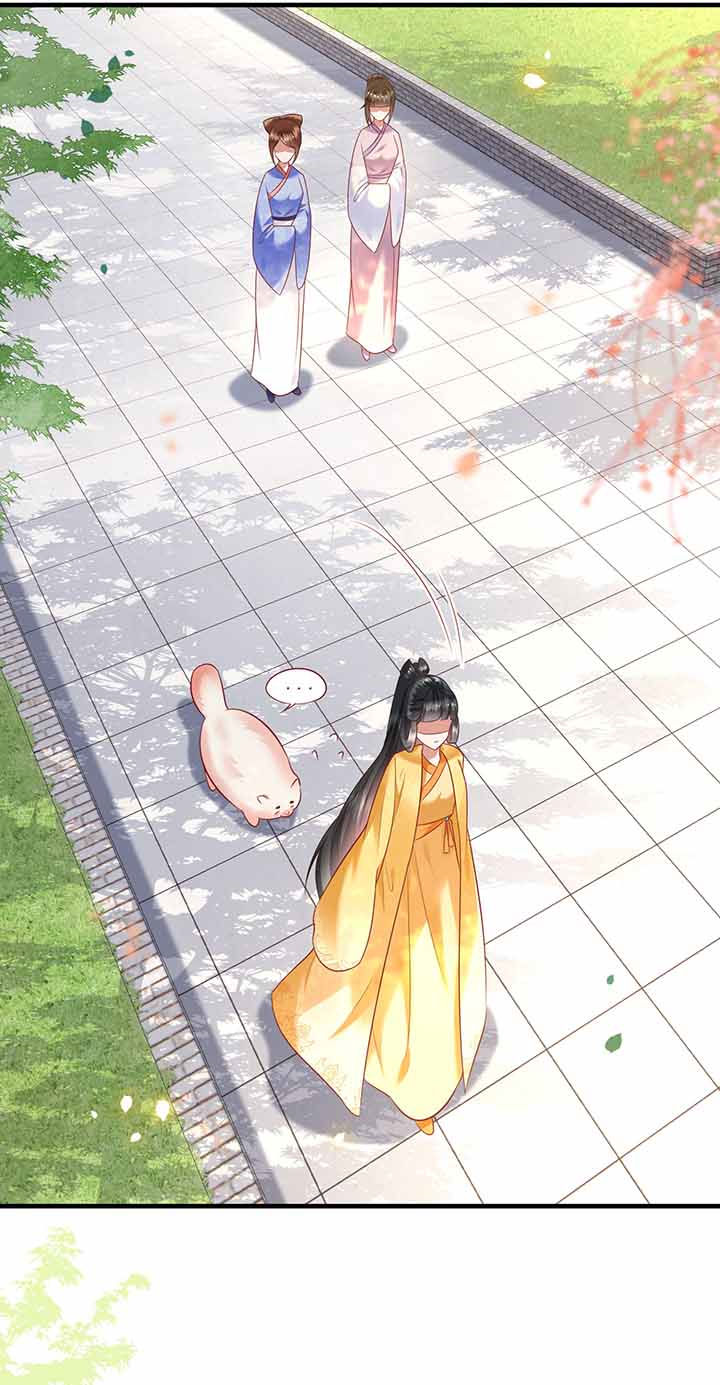 得宠全文免费阅读北夜漫画,第68章：你想死吗？1图