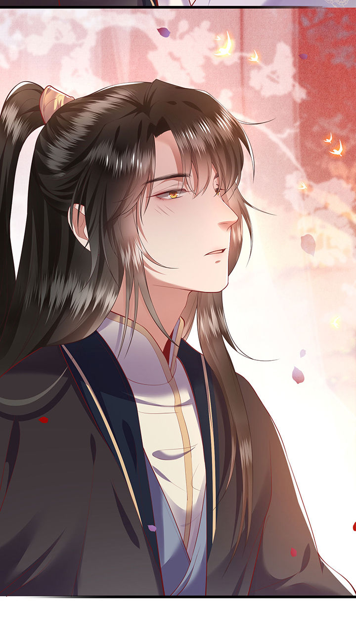 这个王妃路子野要宠漫画,第71章：本宫答应嫁给你了吗？！2图