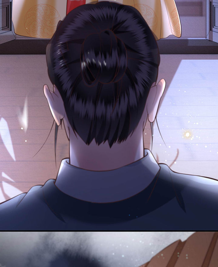 这个王妃路子野百度百科漫画,第56章：取尔等性命之人！4图