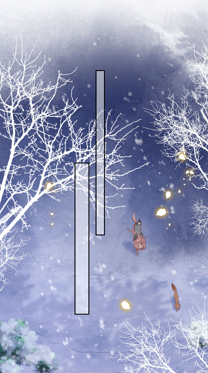 得宠全文免费阅读北夜漫画,第134章：我怎么变成人了呢？！2图