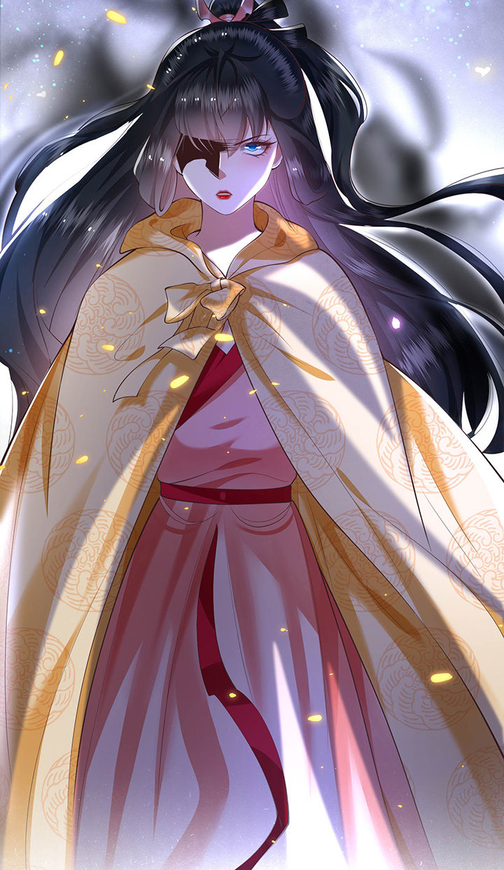 这个王妃路子野漫画,第56章：取尔等性命之人！5图