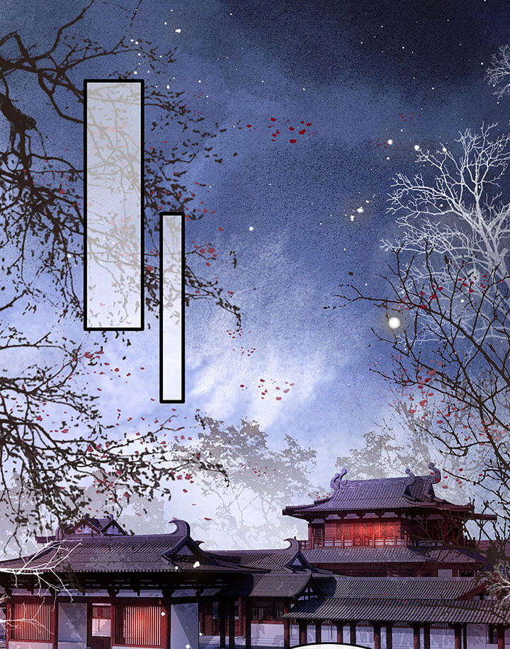 这个王妃路子野漫画,第106章：准备好倒立学狗叫吧1图