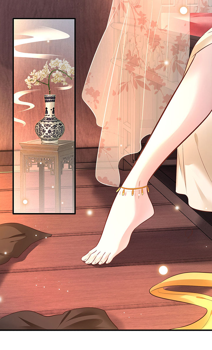 这个王妃路子野漫画漫画,第2章：本王的赏钱1图