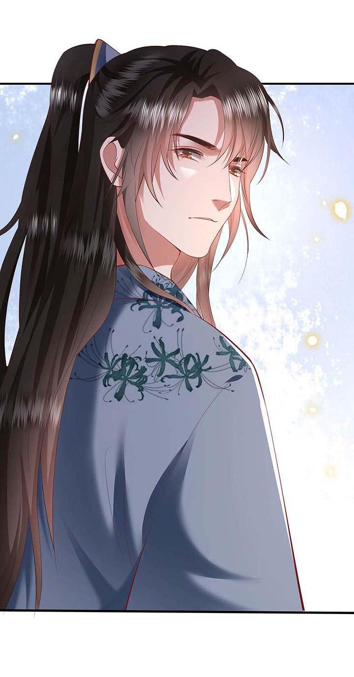 这个王妃有点萌电视剧漫画,第62章：不自量力的蠢货1图